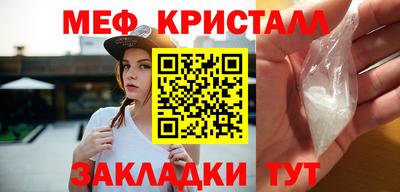 круглые Аргун