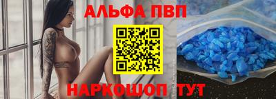 круглые Аргун