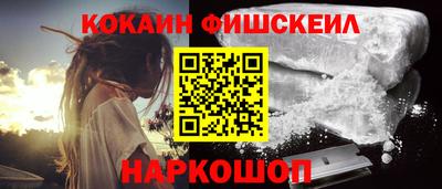 а пвп мука Апрелевка