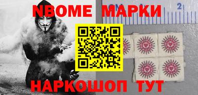 круглые Аргун