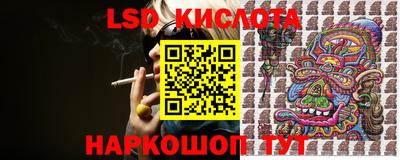а пвп мука Апрелевка
