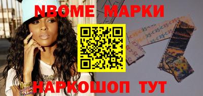 круглые Аргун
