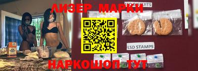 а пвп мука Апрелевка