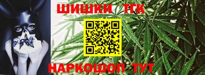 а пвп мука Апрелевка
