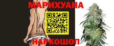 а пвп мука Апрелевка