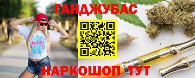 а пвп мука Апрелевка