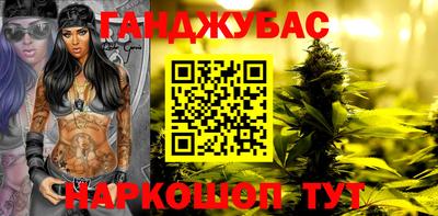 круглые Аргун