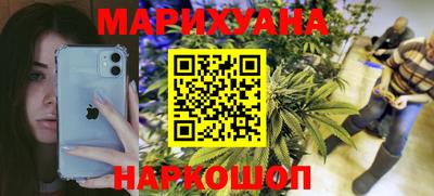 а пвп мука Апрелевка
