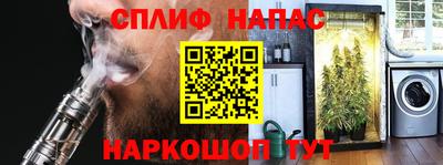 мефедрон Балашиха