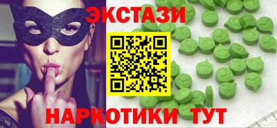 2c-b Балаково