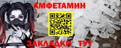 а пвп мука Апрелевка