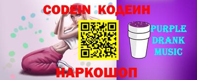 а пвп мука Апрелевка