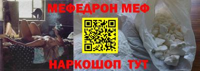 ECSTASY Дмитров