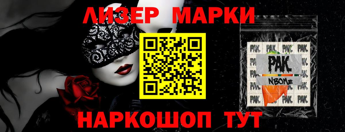 Лсд 25 экстази ecstasy  блэк спрут сайт  Апшеронск  Вход с VPN  ЛСД экстази 